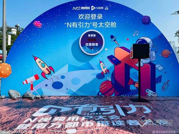 争议点拆解结论边界模板配图